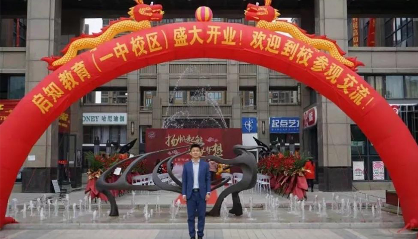 微信图片_202003260946114.jpg