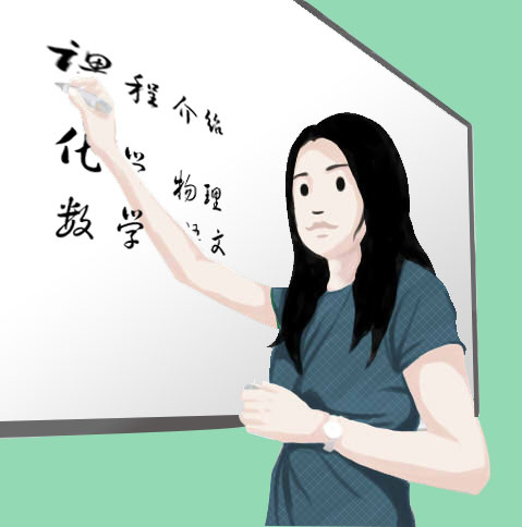 课程介绍