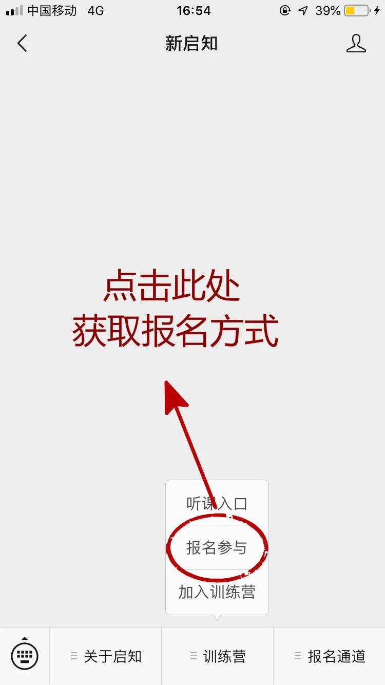 640 (1)_看图王.web.jpg