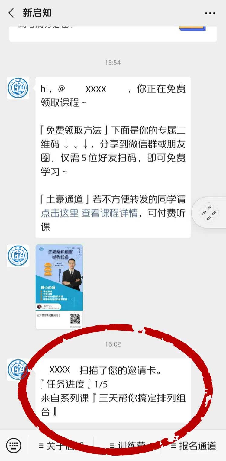 20200329102097等.jpg